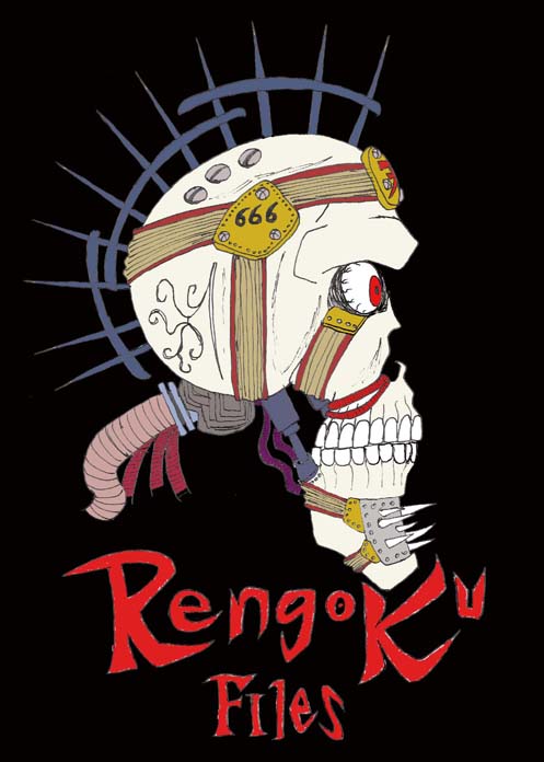 RengokuFiles2.JPG